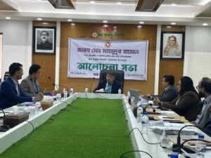 জাতীয় রাজস্ব বোর্ডের মাননীয় সদস্য (কর জরিপ ও পরিদর্শন) জনাব মাহমুদুর রহমান এর কর অঞ্চল-সিলেট পরিদর্শন
